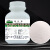 氯化钾优级纯GR 100g/瓶CAS7447-40-7工作基准试剂PT 优级纯GR100g/瓶