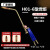 YHGFEE射吸式焊炬焊枪氧气乙炔丙烷焊枪H01-2/6/12/20/40加长铜焊枪焊炬 H01-20加长0.8米(丙烷/乙炔)