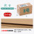 冰禹 BYcc-223 加厚纸箱纸盒打包箱 快递盒包装箱 三层（20个）8号（210*110*140）