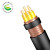 沈阳电线电缆有限公司-ZR-KVVP-450/750V-7X1.5mm²国标铜芯阻燃控制屏蔽电缆 1米