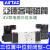亚德客（AIRTAC）电磁阀4V130C/230C/330C/430C-M5/06/08/10/15 4V130C-06A+6mm直接/消音器 AC22