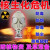 LISM常备防核面罩防毒防烟尘烟雾防核辐射面具防核物资核战 防核过滤器买5送38个