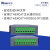 EtherCAT转Modbus485RTU网关多路同步采集速度快无需编程华杰智控 6路总线EC网关   EC6506IS