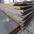 乐辰信平板钢板工程铺路承重普通钢板 建筑材料铁板 激光切割加工1m*1m*1mm定制 （40kg价）