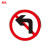 豫选工品 反光标志牌 交通标识牌 圆形指示牌 背后平面款 道路标示牌 60*60cm禁止向左转弯