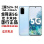 Samsung/三星 Galaxy S20+ 5G SM-G9860 5G国行手机通5G双卡 幻游 幻游黑 套餐三 12+128GB 中国大4