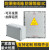 防爆配电箱照明动力控制箱防爆接线箱监控箱操作柱断路器仪表箱 隔爆型200*300*150