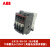定制B交流接触器AX09/12/18/25/32/40/80-30-10 AC220V AX12-30-10(默认电压AC220V)