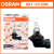 欧司朗（OSRAM）喜万年SYLVANIA HB3灯泡9005 12V 60W产远近光灯泡 欧司朗HB3/9005(美国产商包12V/