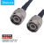 讯浦 RF射频连接线TNC公头转TNC公头电缆同轴线50-5馈 成品馈线 黑色 10米 XT-5TNC11-10M