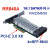 日曌火箭RR840A 16口SATA 6Gb PCIe3.0 x8 RAID阵列卡Mac O接触器 白色