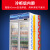 星星（XINGX）立式冷藏展示柜冰柜 双门保鲜柜冷柜商用冰箱 风直冷超市饮料陈列柜多容量 800升风直冷 LSC-818Y