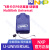 NXP U-MULTILINK飞思卡尔烧录器USB-ML-Universal 调试器PE仿真器 u-multilink(E版) 电子普票