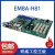 工控主板带ISA PCIE槽上6.7代研华AIMB-705G2全新2年DDR4 EMBA-H81