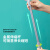 韩国黑科技扫把硅胶魔术扫帚刮水拖地干湿扫地扫水两用专用软 加长款苹果绿（可伸缩88132cm）