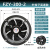 外转子排气扇强力排风扇厨房排烟扇工业换气扇散热抽风机 管道式300高速前后双网