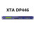 定制数字文4进出均衡延时分频酒吧舞台演出音频音响处理器 XTA DP446