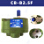 定制适用于齿轮泵CB-B10/B16/B20/B25/B32/B40/B50/B63/B8 CB-B125