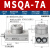恒盾达 气动齿轮齿条式旋转气缸HRQ/MSQB-10/20/30/50/70/100A SR-MSQA7A(精密型） 