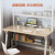 宜家 （e-hom）北欧  电脑桌台式家用书桌书柜组合现代简约办公桌 暖白色黑架双层 100cm
