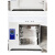 400度500度℃高温烘箱恒温干燥箱600度模具工业烤箱电焊条烘干箱 DHG600-480*80*100)600度