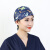 实验室诊所病房护士手术医生清爽干净舒适肤柔软舒适吸湿排汗印花帽护士帽防尘帽 A42花色