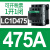 适配交流接触器LC1D09 D32 D50 D80D95AC220V三相AC380V电梯M7C LC1D475 475A (M7C)AC220V