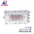 东方旭普（eastsheep）SMA微带一分四功分器 功率分配器600-6000MHz 宽频 0.6-6G SMA母头 PD-0.6/6-4S