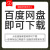 IGCSE数学物理化学生物经济英语中文地理教材PPT真题复习笔记练习 分类练习 世界文学0408