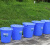大号垃圾桶户外塑料环保酒店餐厨工业商用圆形带盖大容量收纳水桶 120升+盖(白色)户外小区
