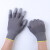 12双装灰色白手套劳保pu尼龙浸涂指涂层纱线薄款防滑耐脏透气 黑色涂指(12双) 中号M