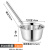 鲁威（LUWEI）加厚不锈钢水瓢商用厨房长柄水勺大号水舀子长把粥勺加长柄大汤勺 加深水勺14厘米