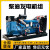 潍坊150KW/200/250潍柴300千瓦柴油发电机组移动拖车 全自动 自动化