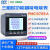 鹿色深圳中电技术CCT PMC-33M/53M/43M/23M/53A/D726多功能测控装 PMC-340D