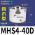 创思艺三爪卡盘气爪MHS3-16D/20/25/32/40/50/63/80SMC型气动手指气缸 MHS4-40D 