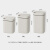 欧润哲 智能垃圾桶PP奶白色感应垃圾桶14L（三模式）电池款 室内户外办公室单位机构酒店房间公司厨房垃圾卫生桶感应方桶