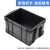稳斯坦 WST001 防静电周转箱 塑料收纳箱ESD电子元件盒物料箱框 全新加厚 300*200*120