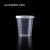 塑料量杯烧杯30/50/100/50/500/1000/000/5000ml化学实验室透明带 塑料烧杯 250ml