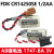 FDK SE(3V) 1/2AA PLC工控锂电池可定制带插头1747-BA 黑色插头
