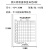 双面消防器材消防栓灭火器检查记录卡消火栓设备登记点检卡定做 消火栓检查标签D款白色100张 贴纸带粘性 9.5x13cm