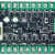国产PLC工控板可编程逻辑控制器简易PLC兼容FX2NFX1NFX3U程序编写 裸板 12入8出继电器