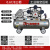 皮带空压机工业级大型380V高压打气泵小型220V空气压缩机活塞汽修 55千瓦067/8三相