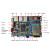 瑞芯微RK3562开发板核心板 RK3562J工业级安卓13 AI主板触觉智能 SOM3562核心板-4G+32G