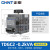 正泰（CHNT）正泰交流接触式调压器220v单相 三相380V大功率自耦变压器TDG TDGC2-0.2