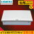 西门子新款白色20回路配电箱室内暗装空气开关强电箱20位塑料盖板
