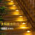 花乐集太阳能庭院灯户外防水露台装饰小灯家用花园楼梯台阶栏杆围墙壁灯 棕色壳+暖光 1个装