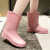海斯迪克 日系雨鞋女款时尚外穿套鞋轻便防水胶鞋工作防滑成人中筒雨靴HKsq-362 粉红色 38码 