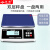 英衡 精准电子秤 充电款 精密高精度电子台秤 量程30公斤精度0.5克 