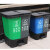 五星盾 脚踏垃圾桶 双桶两分类【60L蓝灰  可回收+其他】商用室内医院学校商场社区加厚塑料回收环卫果皮箱