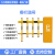 车牌识别一体机停车场升降杆智能收费管理小区广告道闸杆栏杆 栅栏道闸